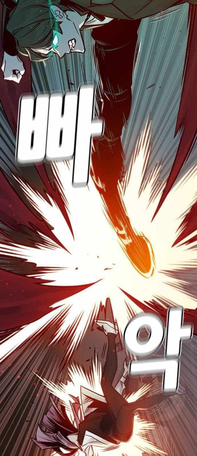 F-Class Destiny Hunter Chapter 121 - halaman 5