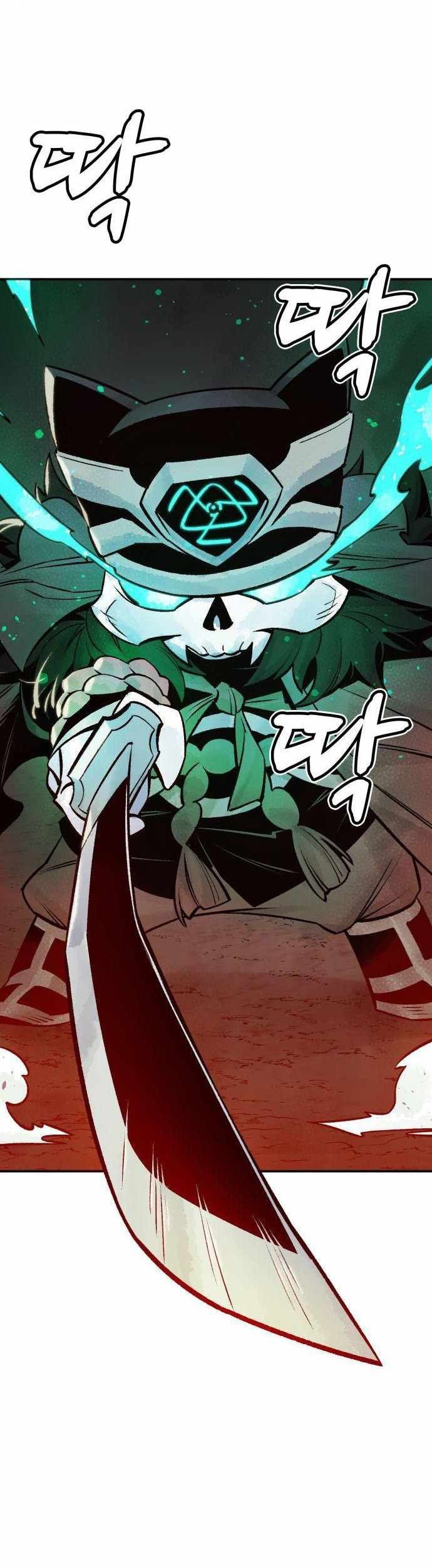 F-Class Destiny Hunter Chapter 121 - halaman 57