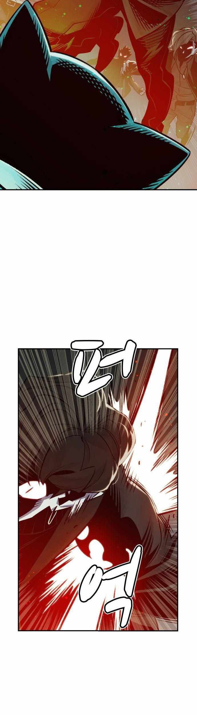 F-Class Destiny Hunter Chapter 121 - halaman 61
