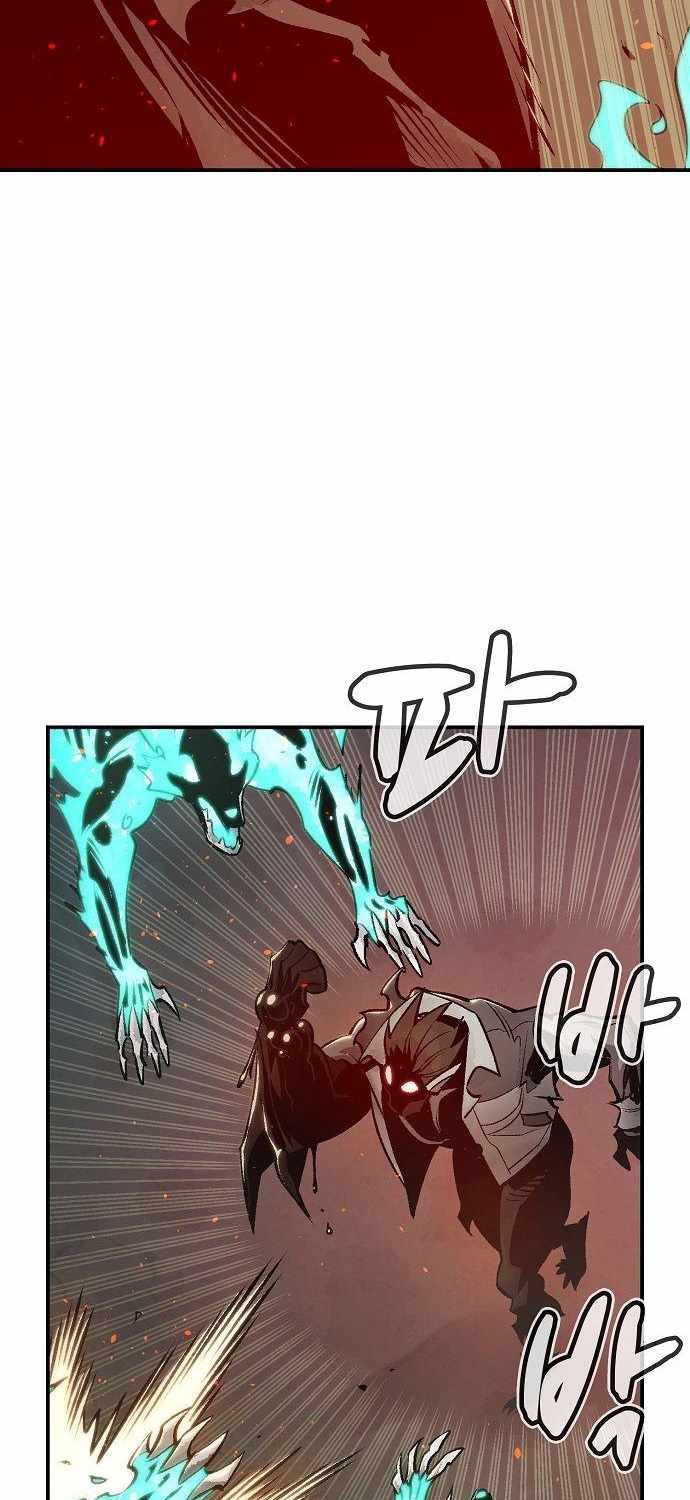 F-Class Destiny Hunter Chapter 123 - halaman 25