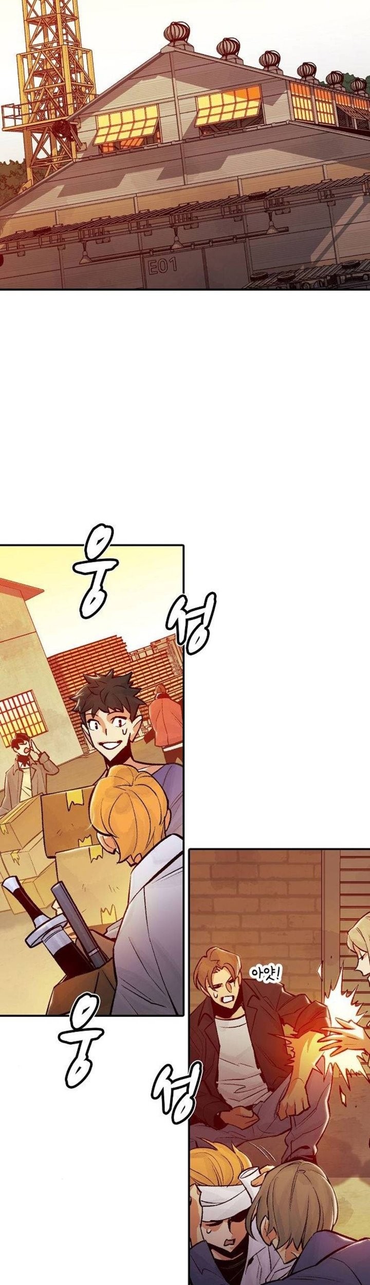 F-Class Destiny Hunter Chapter 124 - halaman 24
