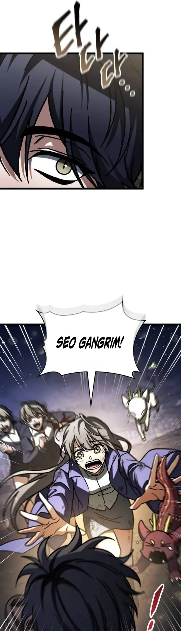 F-Class Destiny Hunter Chapter 124 - halaman 70