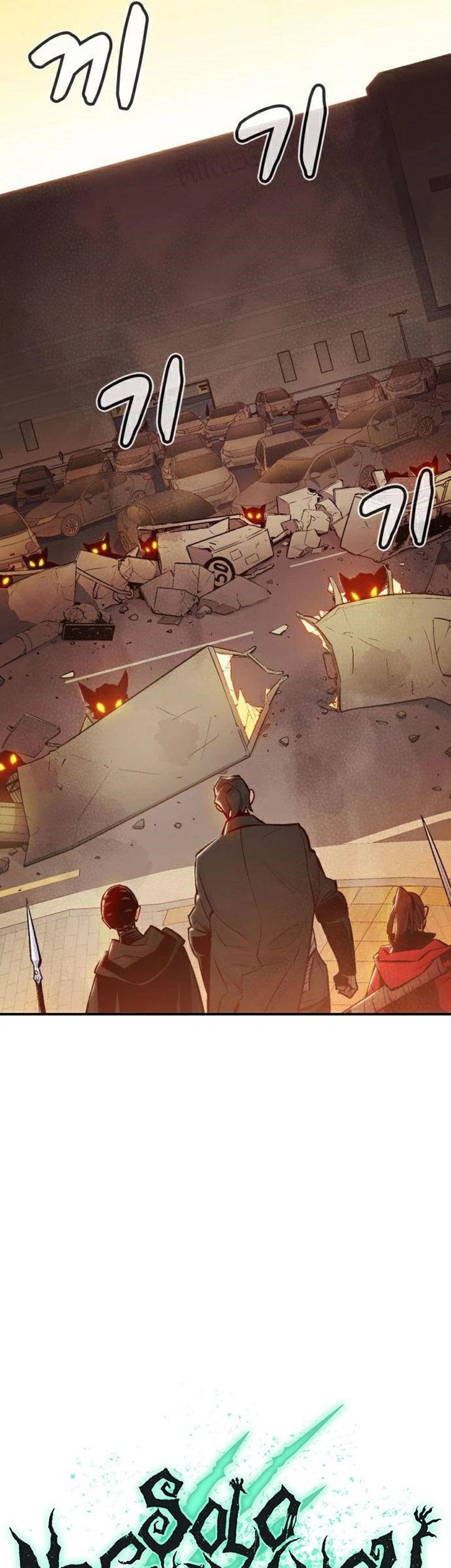 F-Class Destiny Hunter Chapter 125 - halaman 20