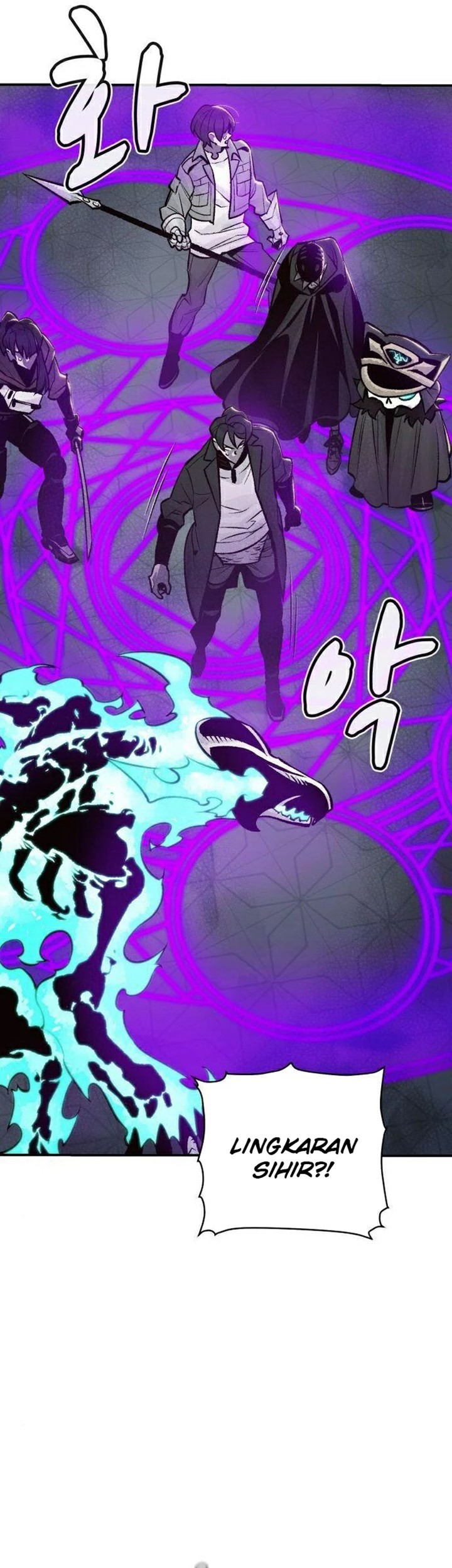 F-Class Destiny Hunter Chapter 125 - halaman 52