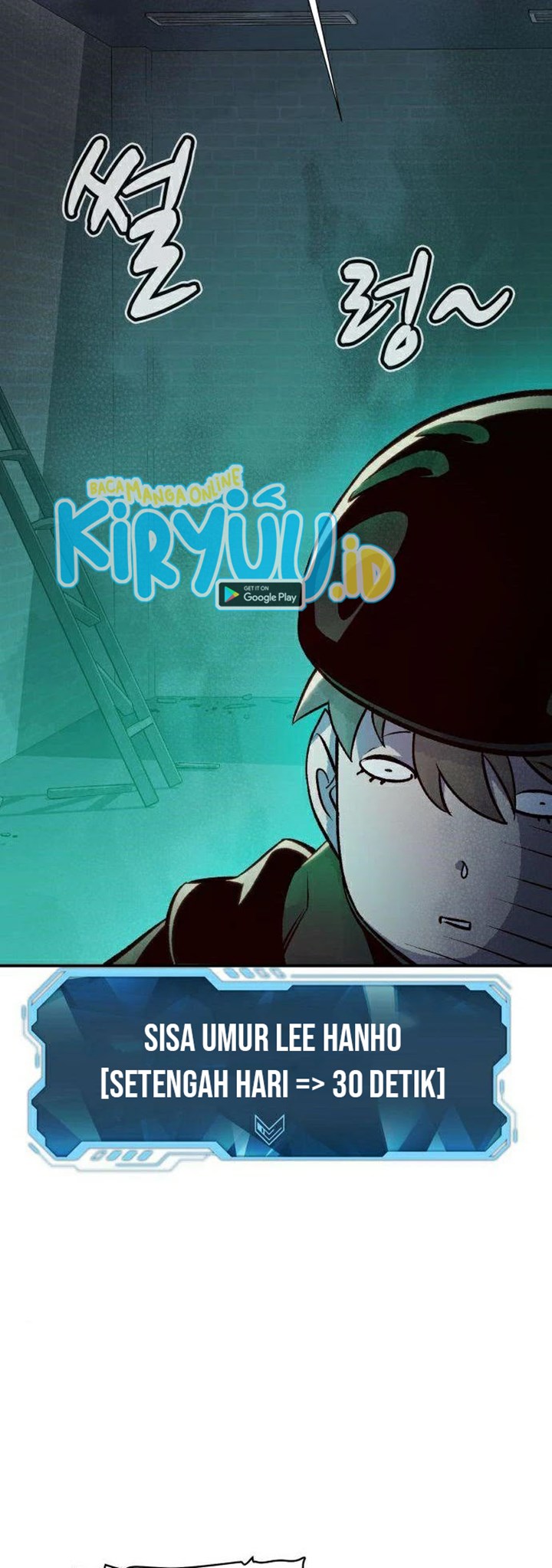 F-Class Destiny Hunter Chapter 125 - halaman 62