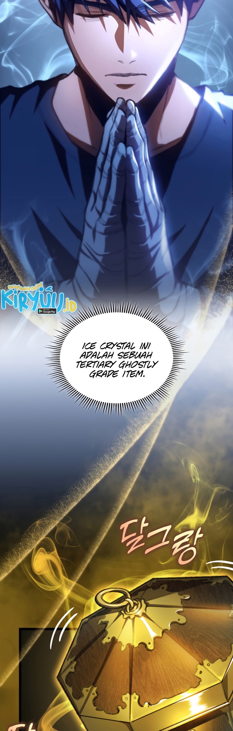 F-Class Destiny Hunter Chapter 13 - halaman 10