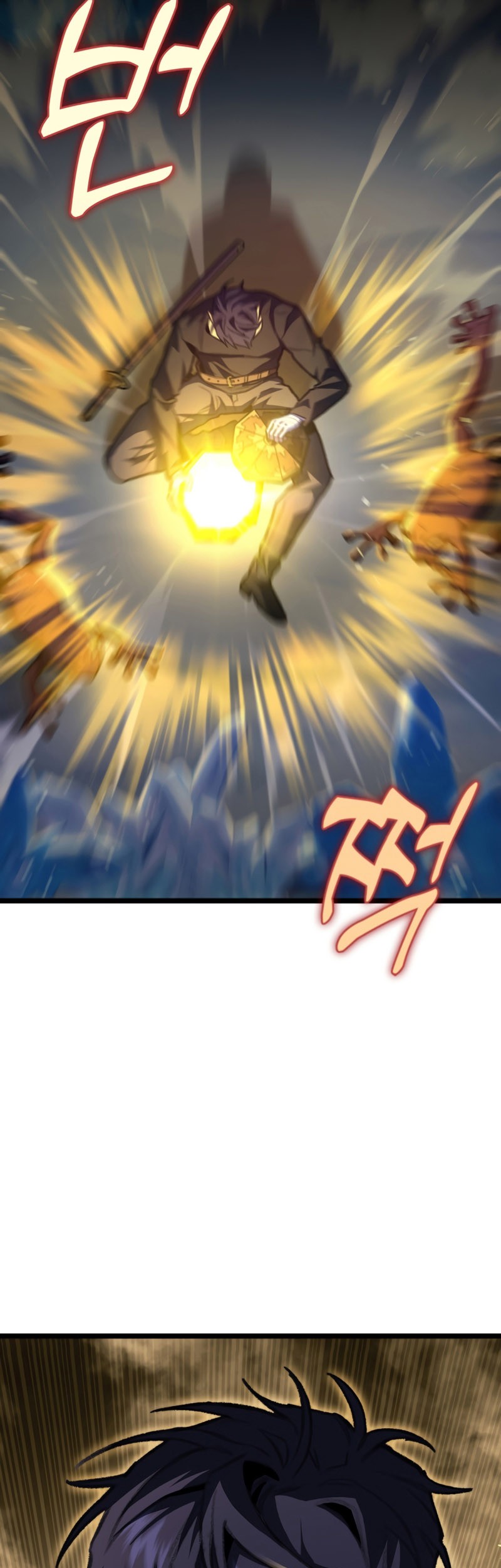 F-Class Destiny Hunter Chapter 13 - halaman 12