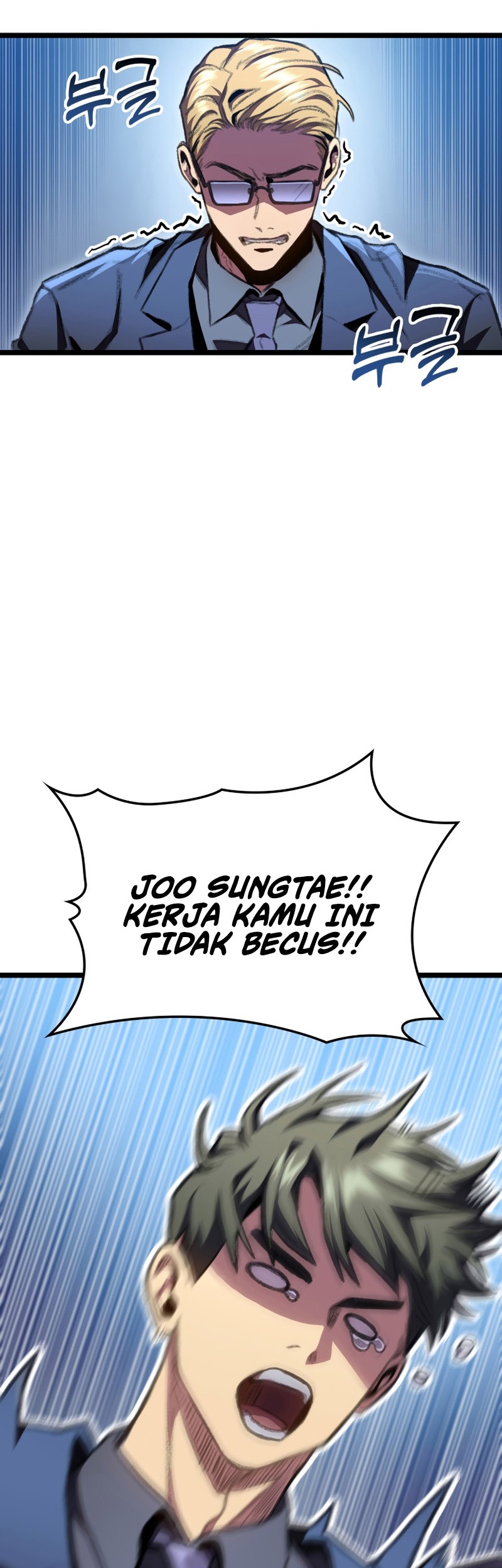 F-Class Destiny Hunter Chapter 13 - halaman 57