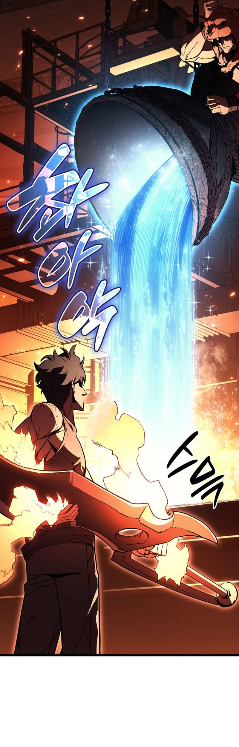 F-Class Destiny Hunter Chapter 15 - halaman 24