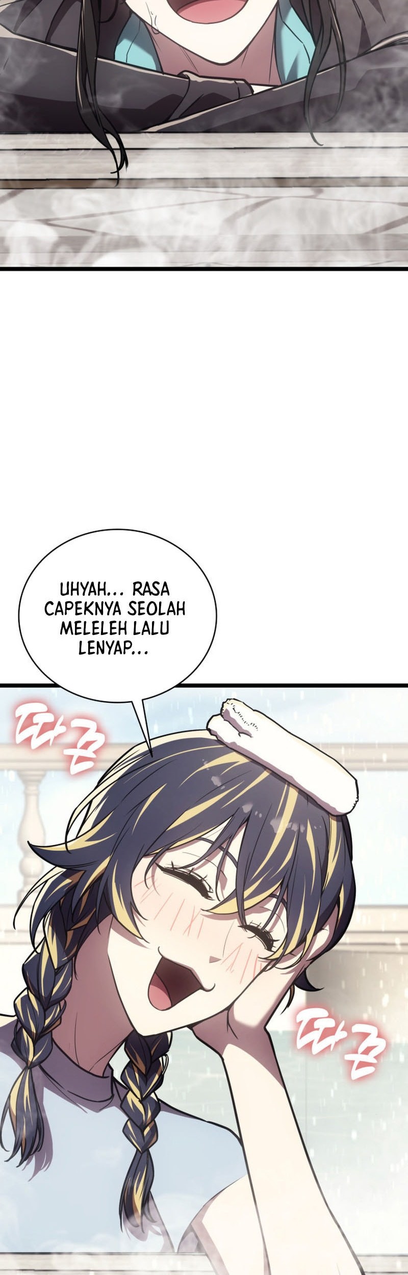 F-Class Destiny Hunter Chapter 15 - halaman 28