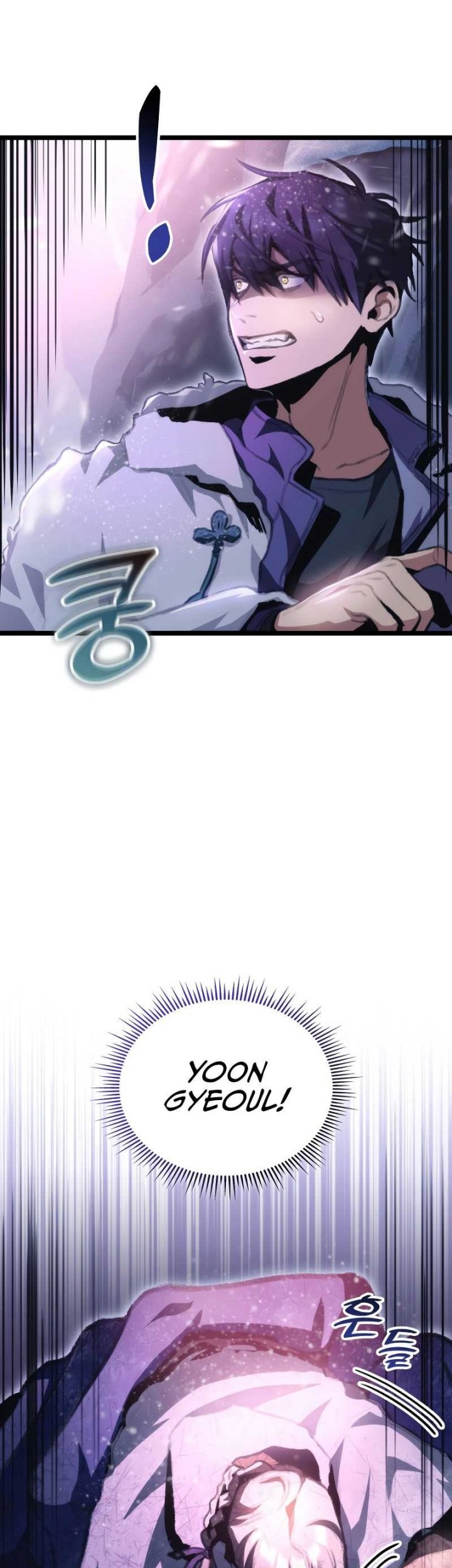 F-Class Destiny Hunter Chapter 16 - halaman 50