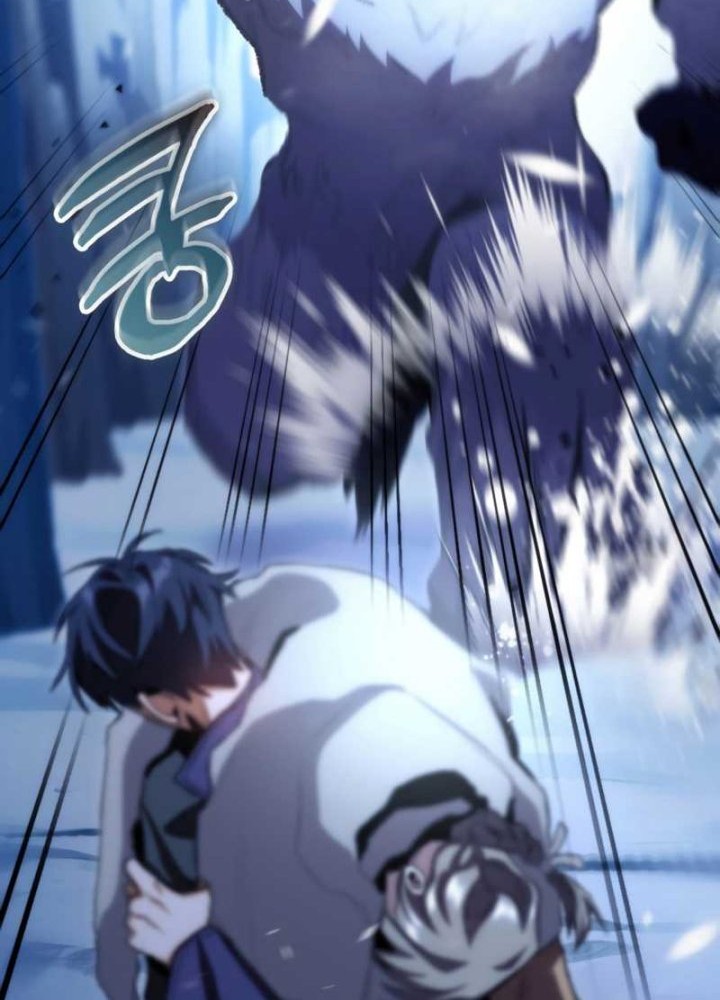F-Class Destiny Hunter Chapter 17 - halaman 12