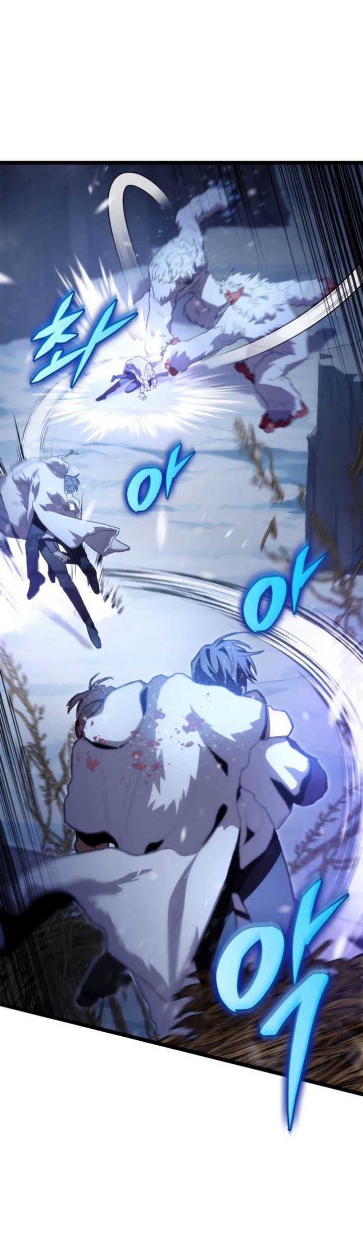 F-Class Destiny Hunter Chapter 17 - halaman 15