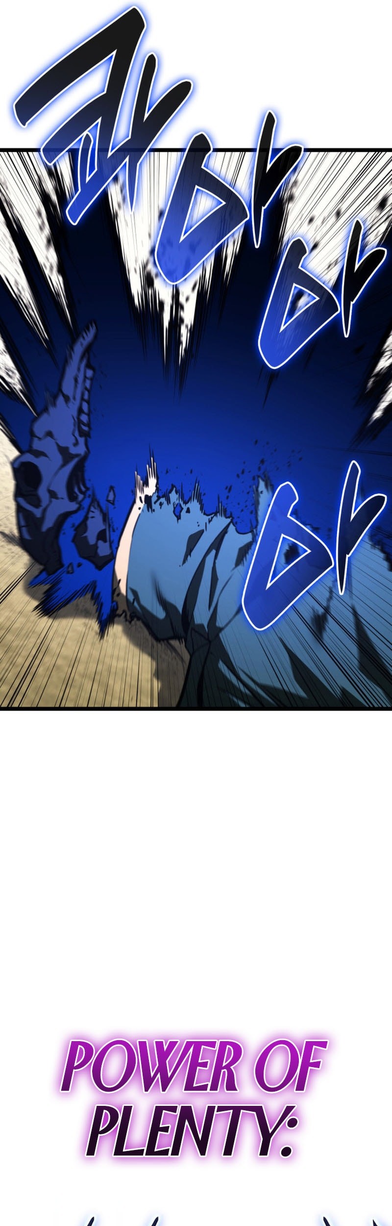 F-Class Destiny Hunter Chapter 17 - halaman 23