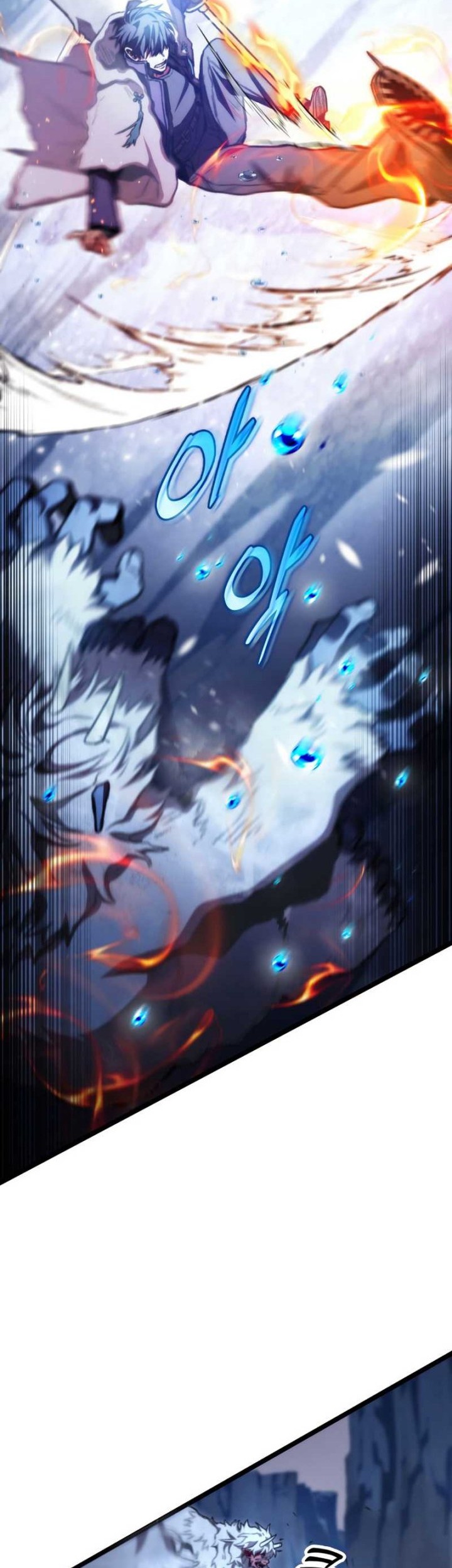 F-Class Destiny Hunter Chapter 17 - halaman 26