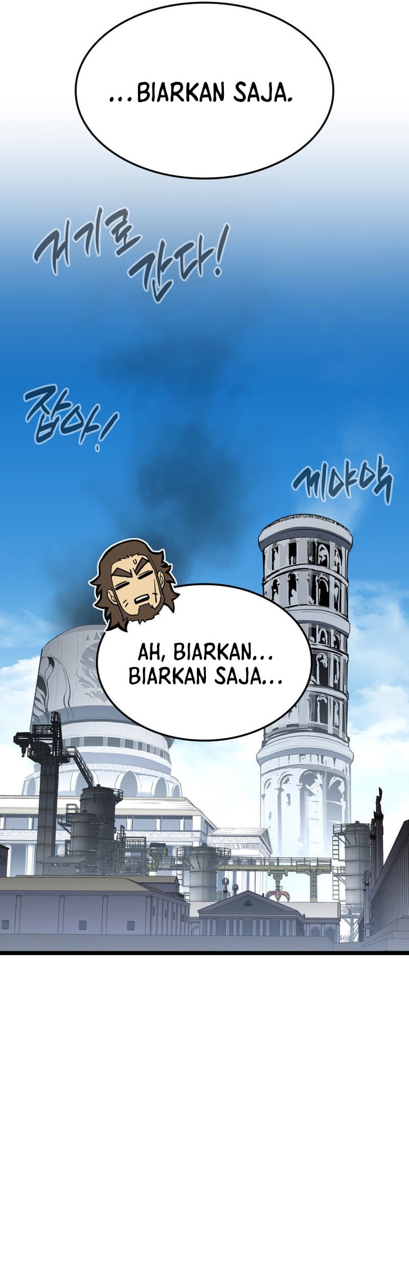 F-Class Destiny Hunter Chapter 17 - halaman 35
