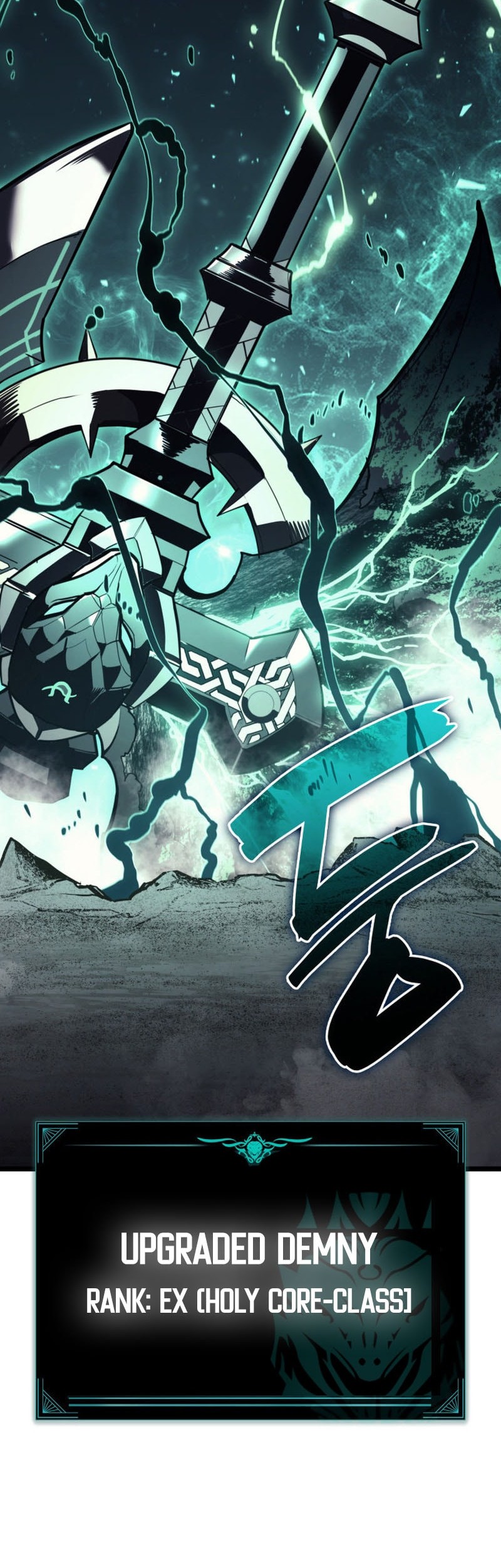 F-Class Destiny Hunter Chapter 17 - halaman 5
