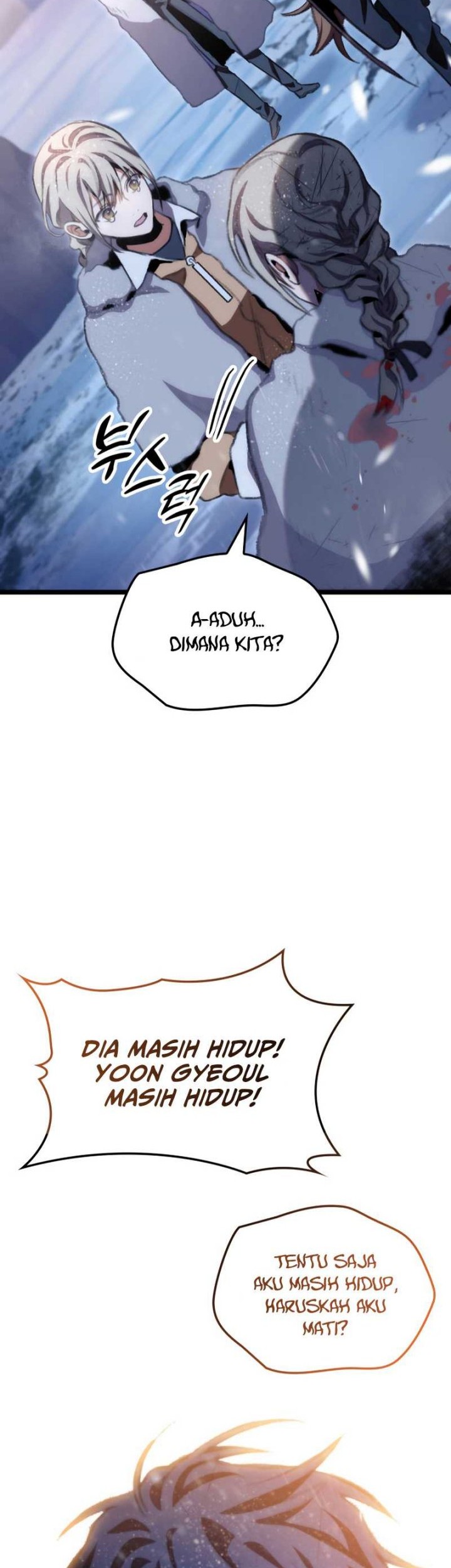 F-Class Destiny Hunter Chapter 17 - halaman 50