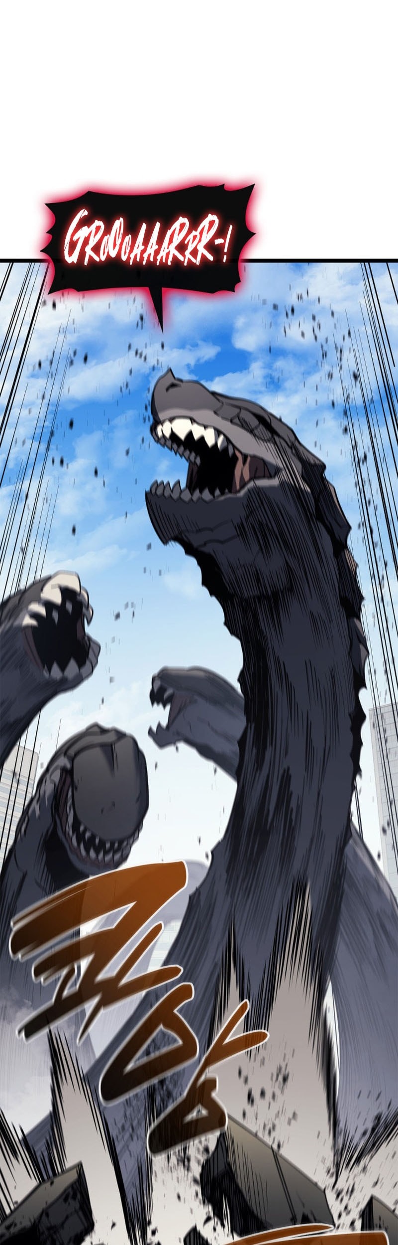 F-Class Destiny Hunter Chapter 18 - halaman 4
