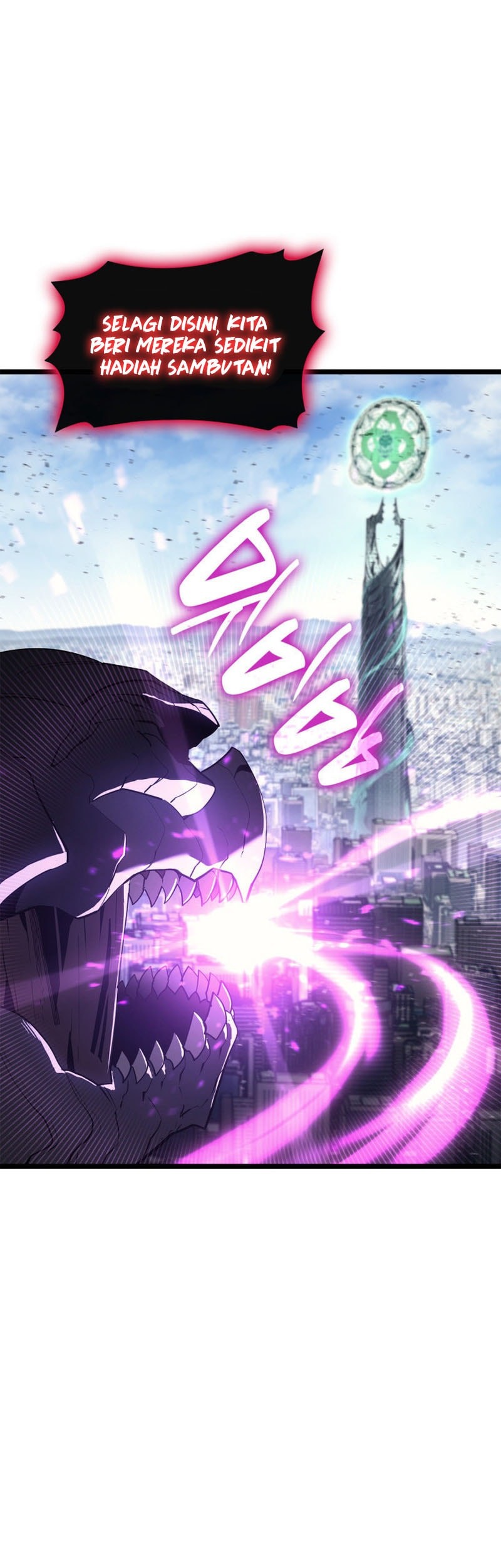 F-Class Destiny Hunter Chapter 18 - halaman 7