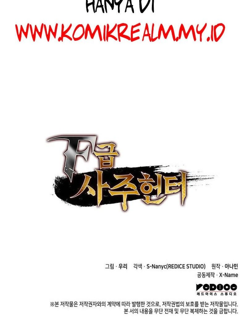 F-Class Destiny Hunter Chapter 18 - halaman 82