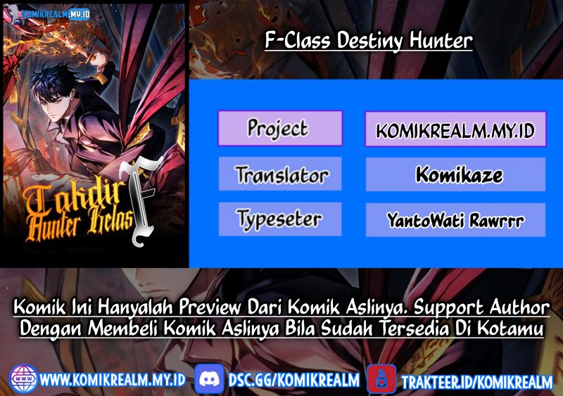 F-Class Destiny Hunter Chapter 19 - halaman 1