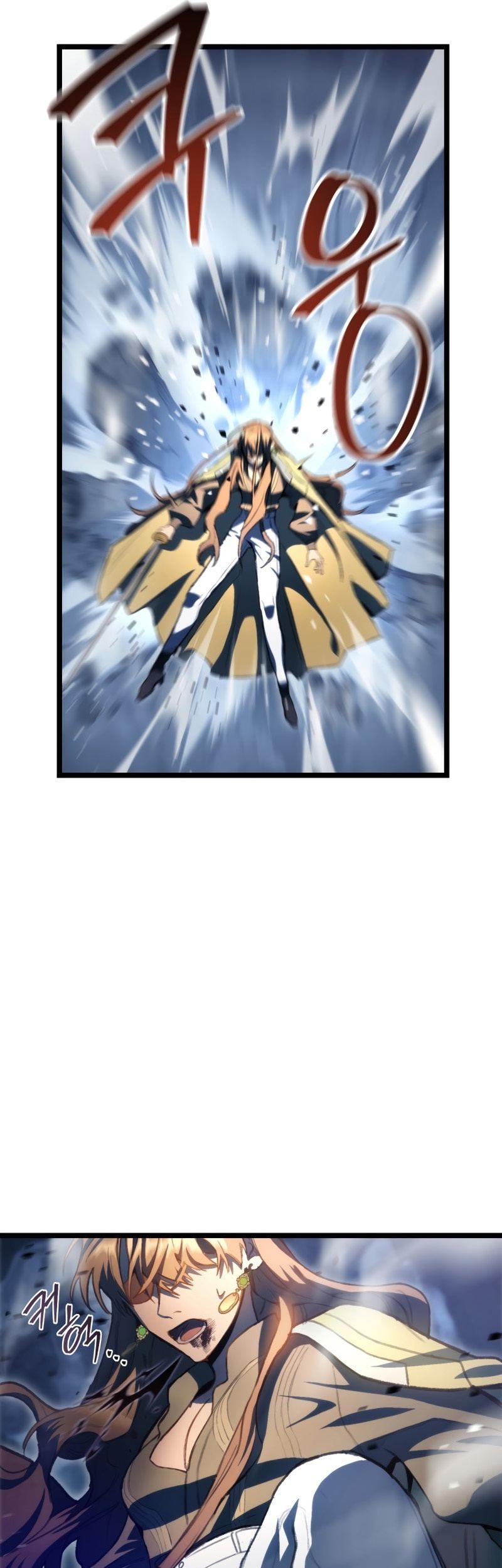 F-Class Destiny Hunter Chapter 2 - halaman 21