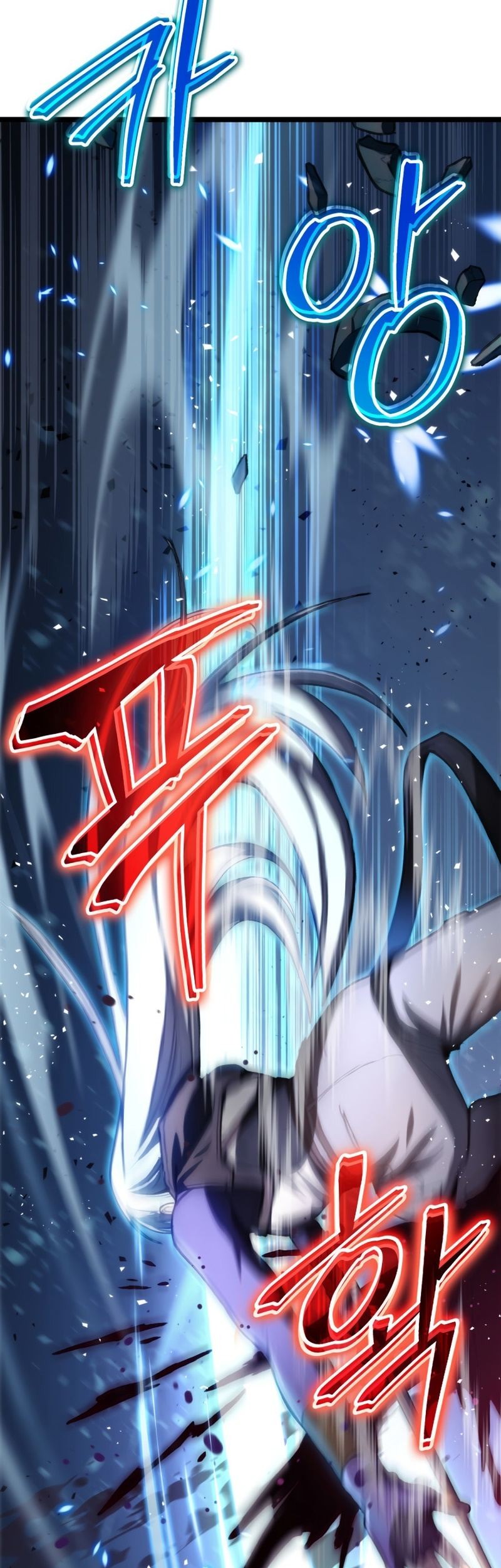 F-Class Destiny Hunter Chapter 2 - halaman 24
