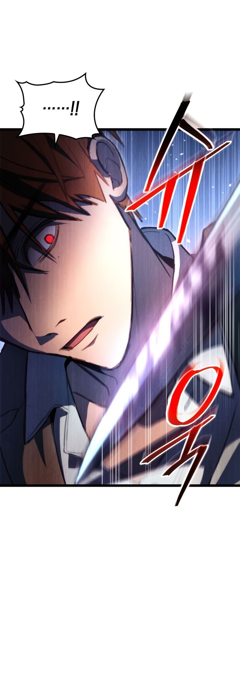 F-Class Destiny Hunter Chapter 2 - halaman 26