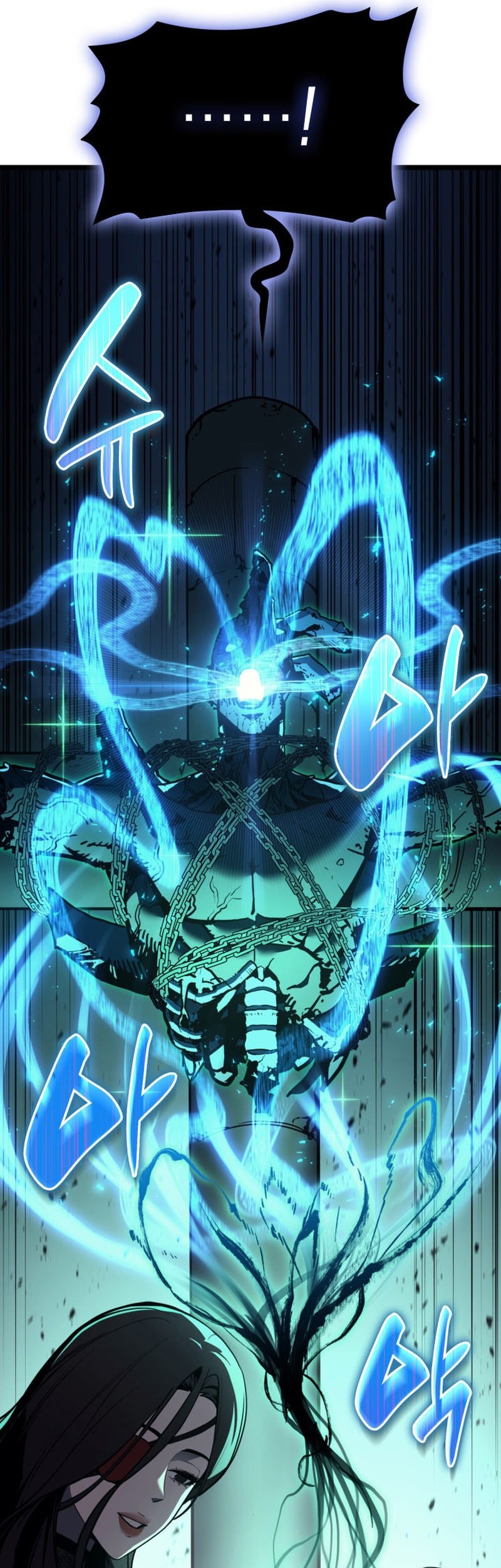 F-Class Destiny Hunter Chapter 20 - halaman 30