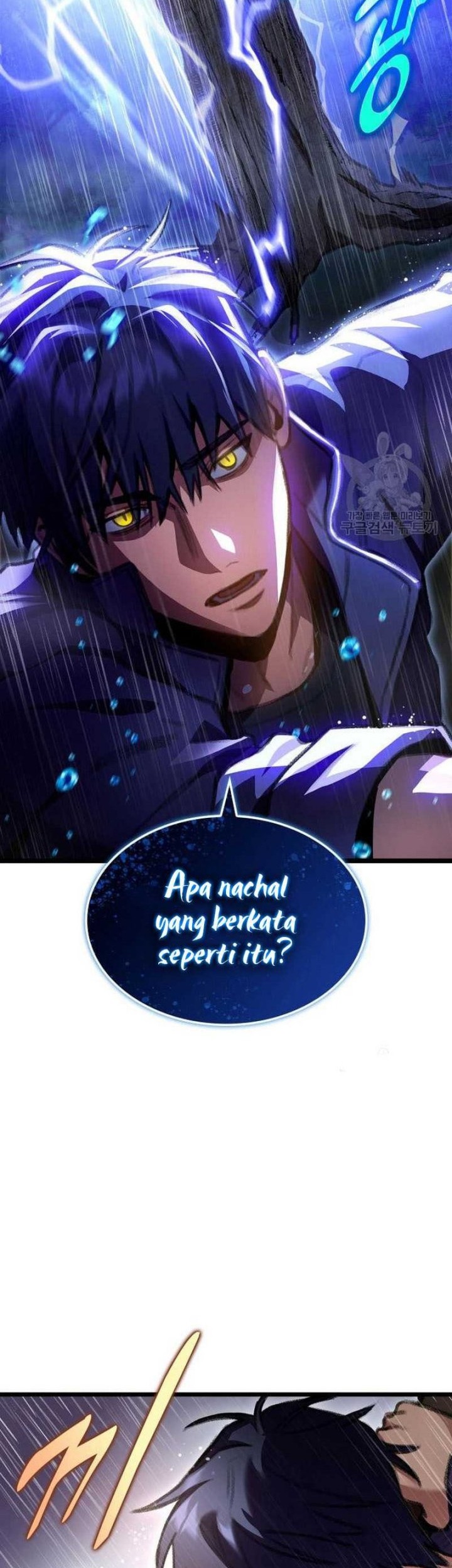 F-Class Destiny Hunter Chapter 22 - halaman 13