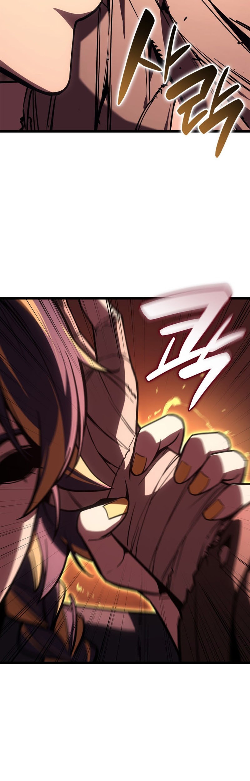 F-Class Destiny Hunter Chapter 22 - halaman 21