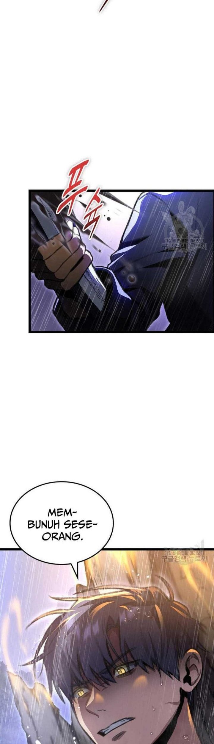 F-Class Destiny Hunter Chapter 22 - halaman 25