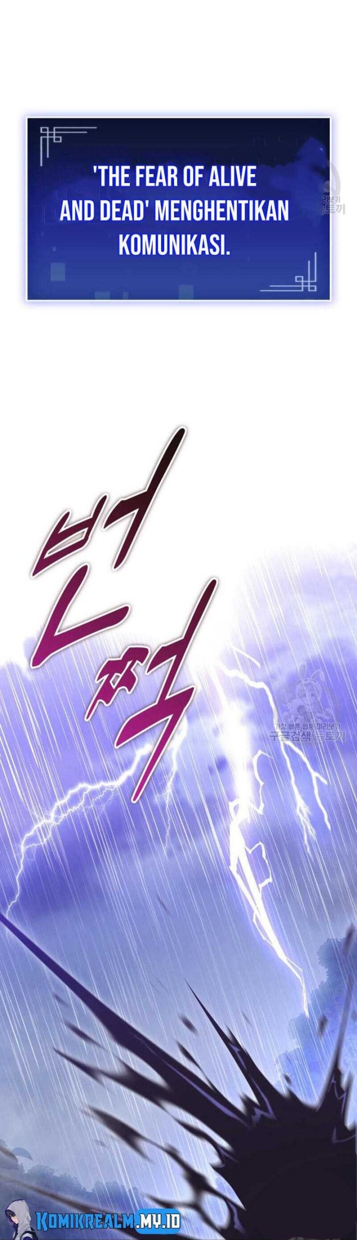 F-Class Destiny Hunter Chapter 22 - halaman 31