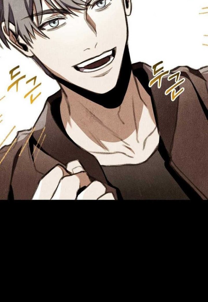 F-Class Destiny Hunter Chapter 22 - halaman 50