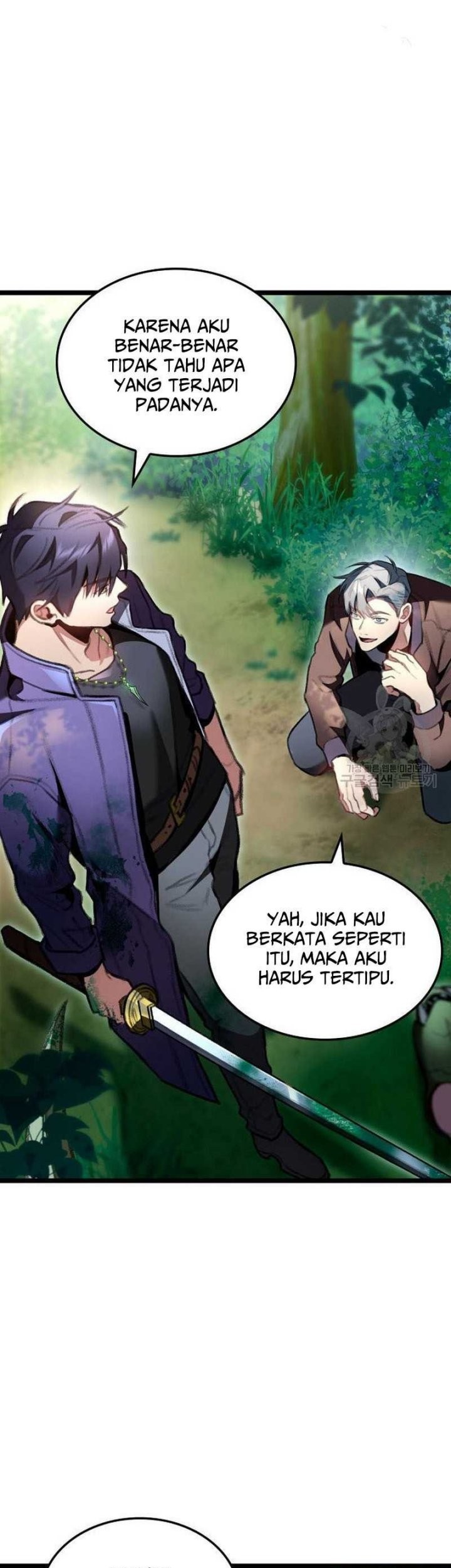 F-Class Destiny Hunter Chapter 22 - halaman 57