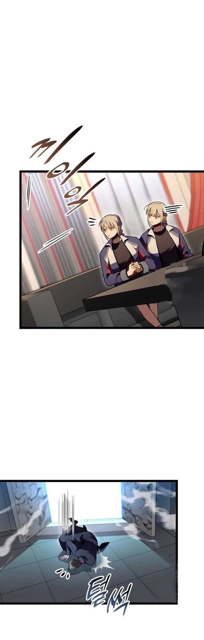 F-Class Destiny Hunter Chapter 23 - halaman 18