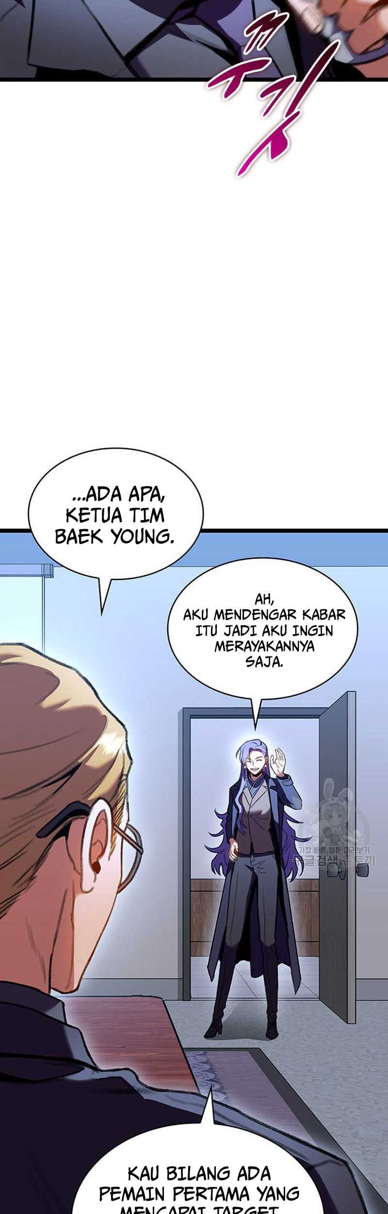 F-Class Destiny Hunter Chapter 23 - halaman 35