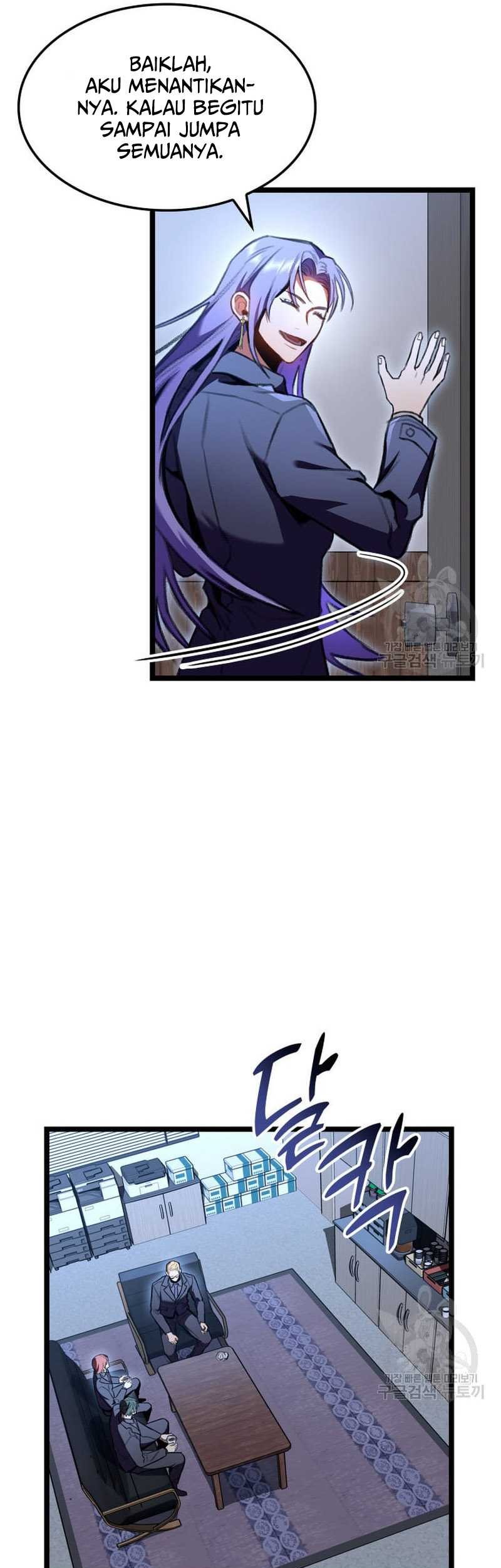 F-Class Destiny Hunter Chapter 23 - halaman 44