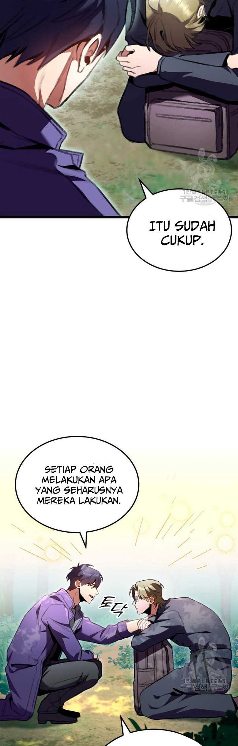 F-Class Destiny Hunter Chapter 23 - halaman 51