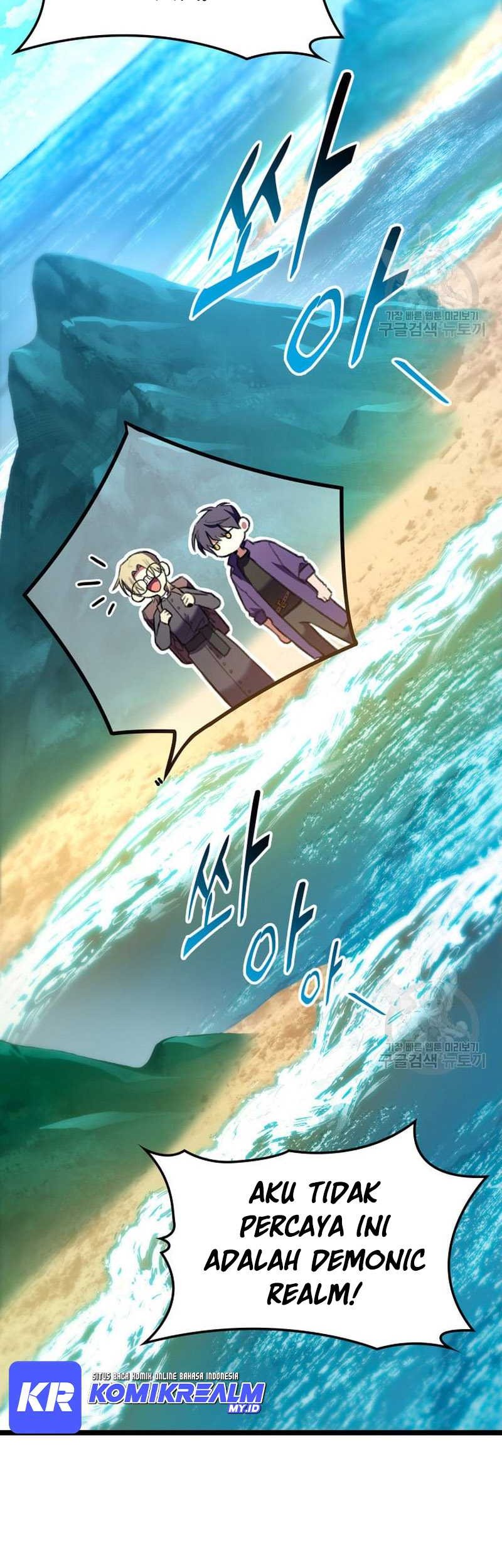 F-Class Destiny Hunter Chapter 23 - halaman 58