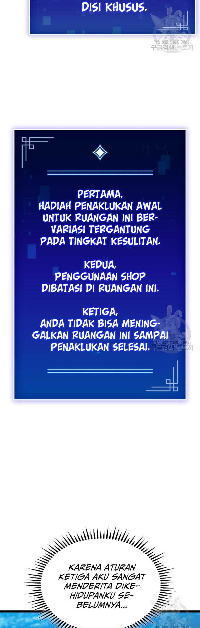 F-Class Destiny Hunter Chapter 23 - halaman 60