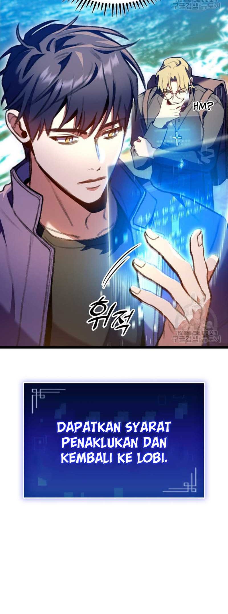F-Class Destiny Hunter Chapter 23 - halaman 61