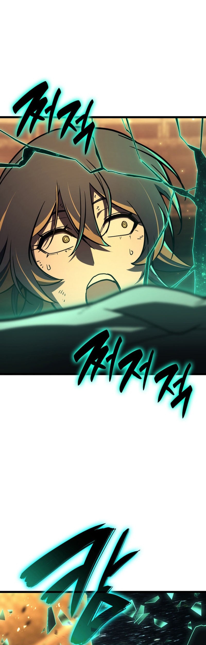 F-Class Destiny Hunter Chapter 24 - halaman 4
