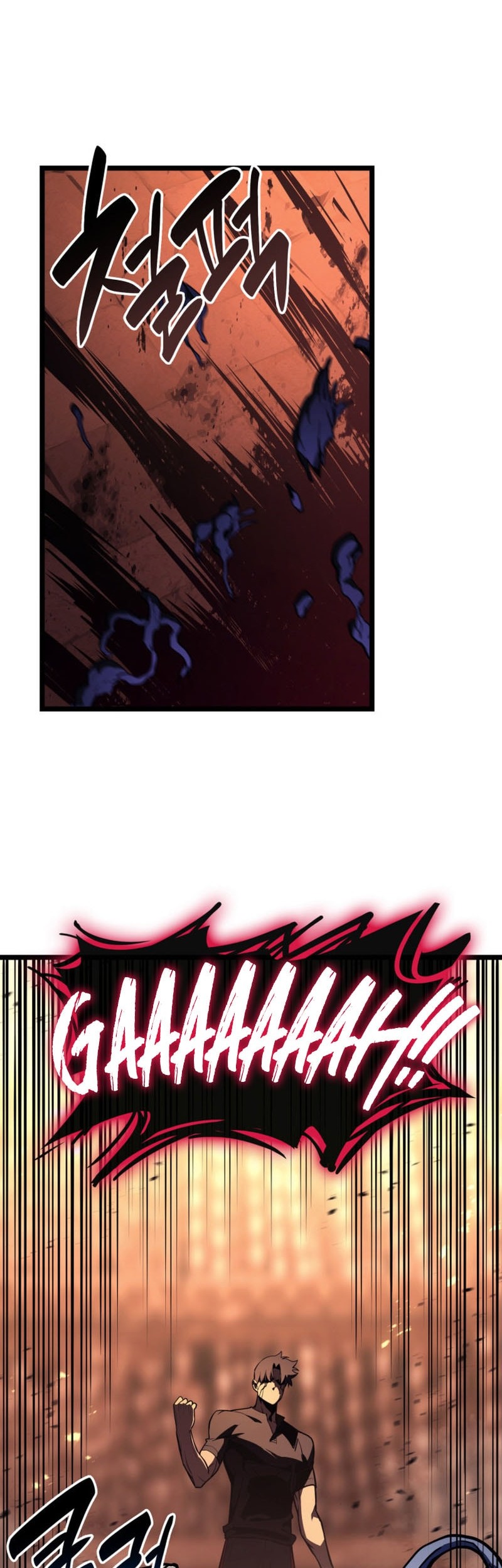 F-Class Destiny Hunter Chapter 25 - halaman 12