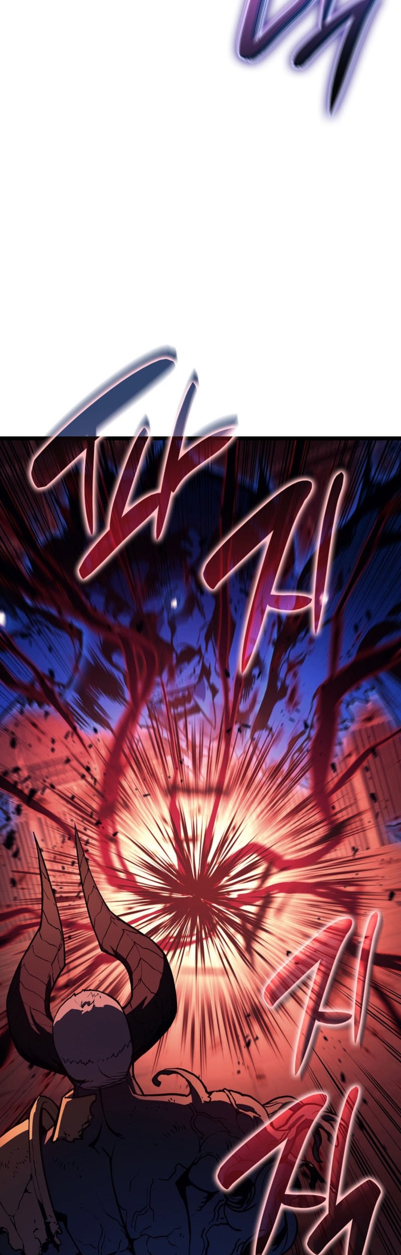 F-Class Destiny Hunter Chapter 25 - halaman 21