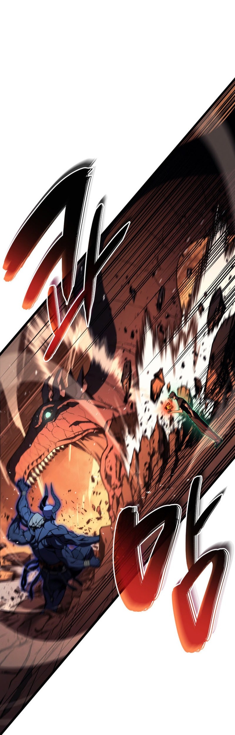 F-Class Destiny Hunter Chapter 25 - halaman 32