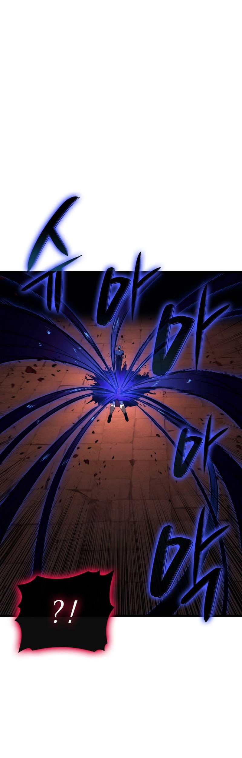 F-Class Destiny Hunter Chapter 25 - halaman 5