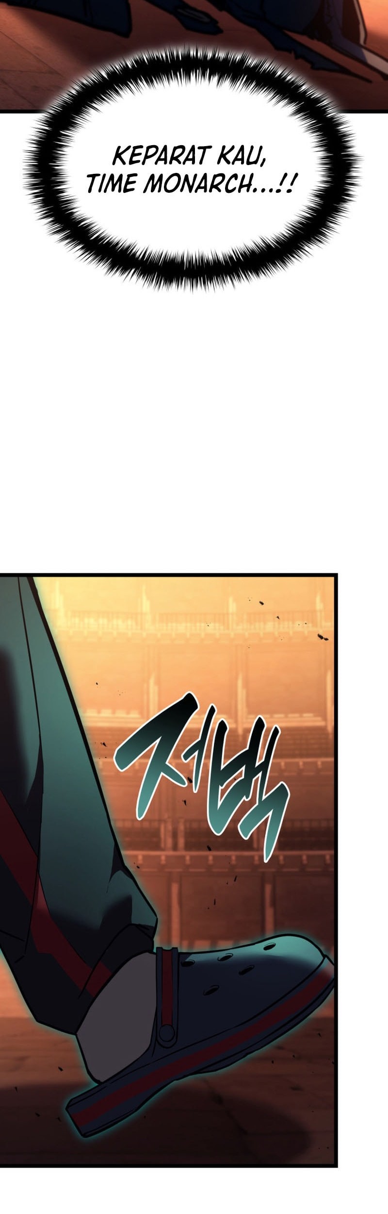 F-Class Destiny Hunter Chapter 25 - halaman 69
