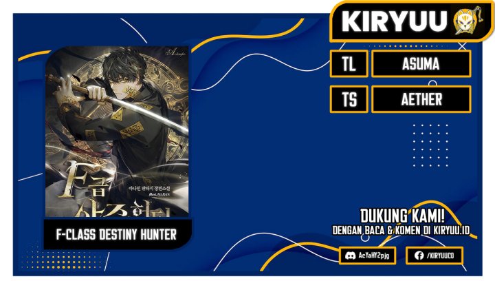 F-Class Destiny Hunter Chapter 26 - halaman 1